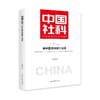  ���Ї�����ý��Ԓ�Z