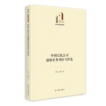  ���Ї�(gu��)���й�˾��(chu��ng)�I(y��)��(w��)�L(f��ng)�U(xi��n)�c������ ��������Ď�(k��)����(j��ng)��(j��)�c����