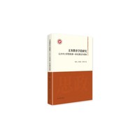 �x�ս����W���о�