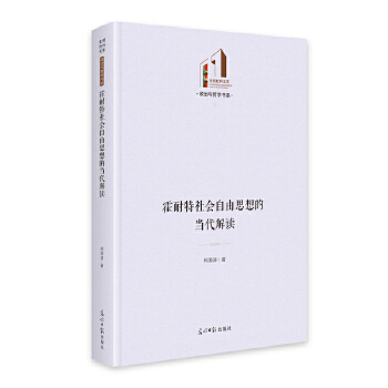  �������������˼��Į�(d��ng)�����x ��������Ď졤�����c�܌W(xu��)