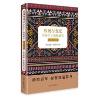 ���y(t��ng)�c׃�w