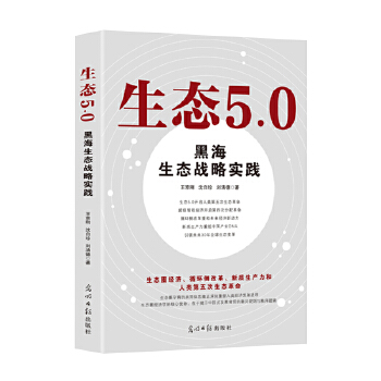  ���B(t��i)5.0 : �ں����B(t��i)��(zh��n)�Ԍ��`