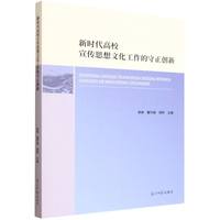 �r(sh��)����У����˼���Ļ�������������(chu��ng)��