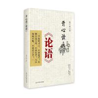  �_���x��Փ�Z�� �p�p��x���y ���ؽǶȽ�����Փ�Z�� �F(xi��n)����Ԓ��