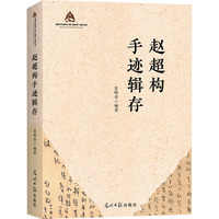  ���w����(g��u)���E݋�桷 ��䛽ܳ�����������������̩��������ȫ�������E