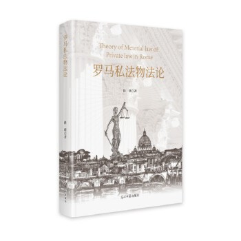  �_�R˽���﷨Փ