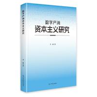 ��(sh��)�֮a(ch��n)���Y�����x�о�