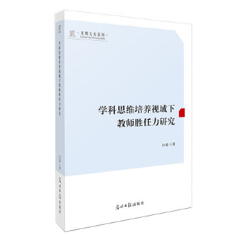  �W��˼�S���B(y��ng)ҕ���½̎��������о� �����ą�