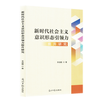 �r(sh��)�����(hu��)���x���R(sh��)�ΑB(t��i)���I(l��ng)�������о�