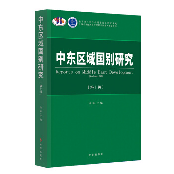  �Ж|�^(q��)���(gu��)�e�о�.��ʮ݋