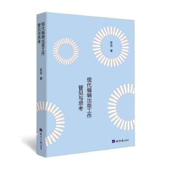 �F(xi��n)����݋���湤����Ҋ(ji��n)�c˼��