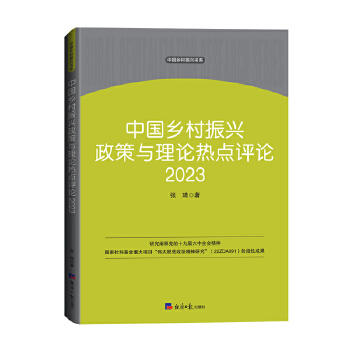  �Ї��l(xi��ng)�����d�����c��Փ���c�uՓ2023