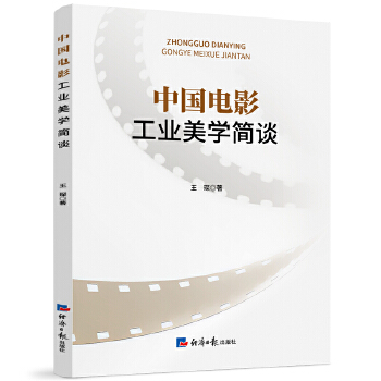  �Ї��Ӱ���I(y��)���W(xu��)��Մ