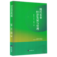 �F(xi��n)���r(n��ng)�I(y��)��(j��ng)��(j��)�l(f��)չ�c����