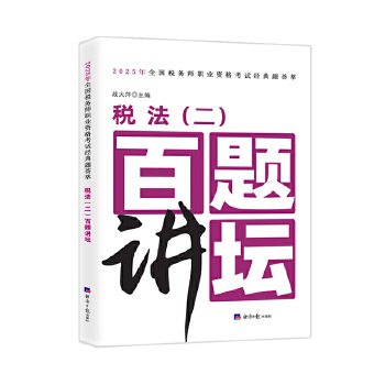  2025��ȫ��(gu��)����(w��)���I(y��)�Y��ԇ��(j��ng)���}�C�� ����