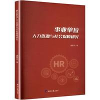 �I(y��)��λ�����YԴ�c��������о�