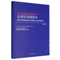 �О�ؔ��ҕ����(y��ng)�Å^(q��)�K朼��g(sh��)�����҇����������F(xi��n)�������о�