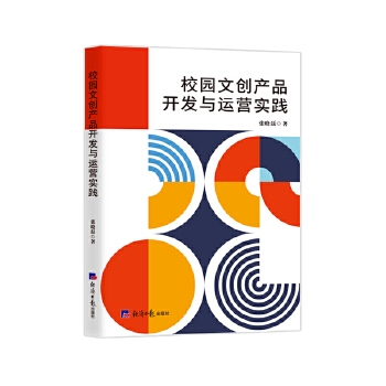  У�@�Ą�(chu��ng)�a(ch��n)Ʒ�_�l(f��)�c�\�I���`