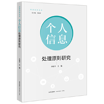  ������Ϣ̎��ԭ�t�о�