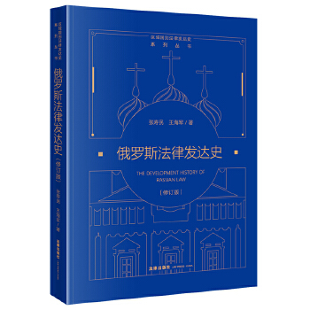  ���_˹���ɰl(f��)�_ʷ