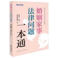 �������·��Ɇ��}һ��ͨ