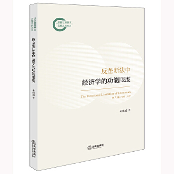  ���Ŕ෨�н�(j��ng)��(j��)�W(xu��)�Ĺ����޶�