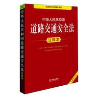 ���A���񹲺͇�(gu��)��·��ͨ��ȫ��עጱ�