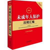 δ�����˱��o(h��)��Ҏ(gu��)�R��