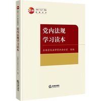  �h��(n��i)��Ҏ(gu��)�W(xu��)��(x��)�x��