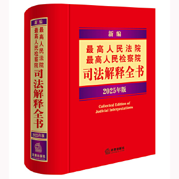  �¾��������Ժ �������z��Ժ˾�����ȫ��(sh��)��2025���