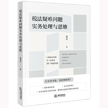  �������y���}��(sh��)��(w��)̎���c˼�S