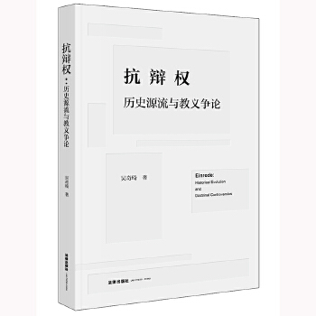  ���q��(qu��n)���vʷԴ���c���x��Փ