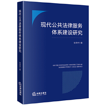  �F(xi��n)���������ɷ���(w��)�wϵ���O(sh��)�о�