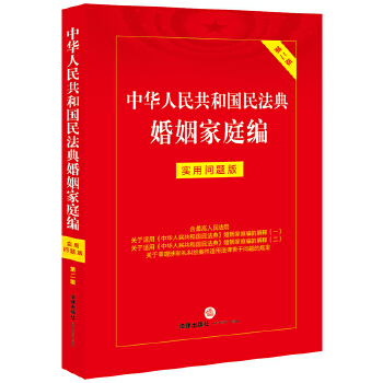  ���A���񹲺͇��񷨵������ͥ�������Æ��}��