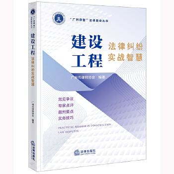  ���O(sh��)���̷��ɼm����(sh��)��(zh��n)�ǻ�