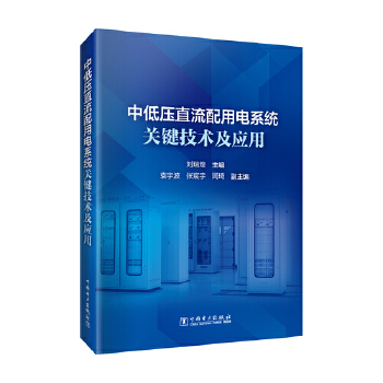  �е͉�ֱ�������ϵ�y(t��ng)�P(gu��n)�I���g(sh��)������