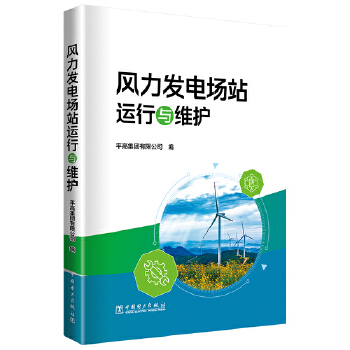  �L(f��ng)���l(f��)늈�վ�\(y��n)���c�S�o(h��)