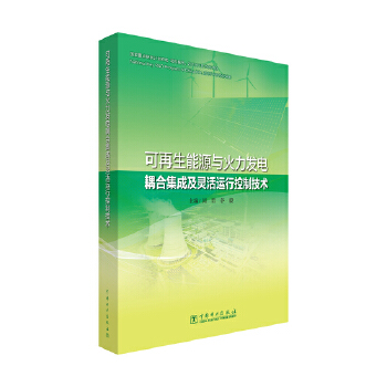  ��������Դ�c�����l(f��)���ϼ��ɼ��`���\�п��Ƽ��g