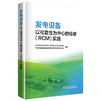  �l(f��)��O���Կɿ��Ԟ����ĵęz��