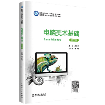  ��X���g(sh��)���A(ch��)