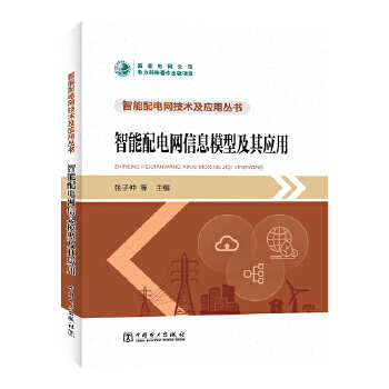  ������늾W(w��ng)���g(sh��)����(y��ng)�Å��� ������늾W(w��ng)��Ϣģ�ͼ��䑪(y��ng)��