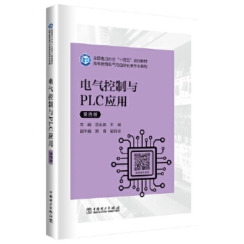  늚�����cPLC��(y��ng)��