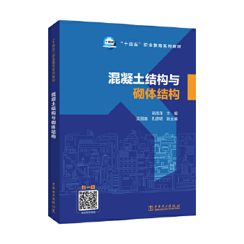  �������Y(ji��)��(g��u)�c���w�Y(ji��)��(g��u)