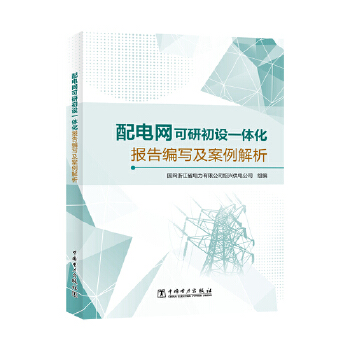  ��늾W(w��ng)���г��O(sh��)һ�w����(b��o)�澎������������