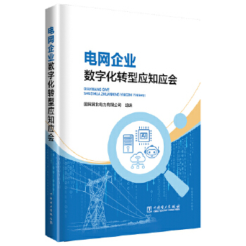  늾W(w��ng)��I(y��)��(sh��)�ֻ��D(zhu��n)�͑�(y��ng)֪��(y��ng)��(hu��)