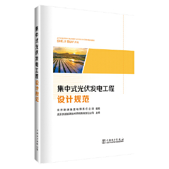  ����ʽ����l(f��)늹����O(sh��)Ӌ(j��)Ҏ(gu��)��