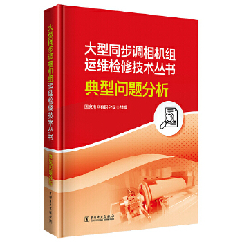  ����ͬ���{(di��o)���C(j��)�M�\(y��n)�S�z�޼��g(sh��)���� ���͆��}����