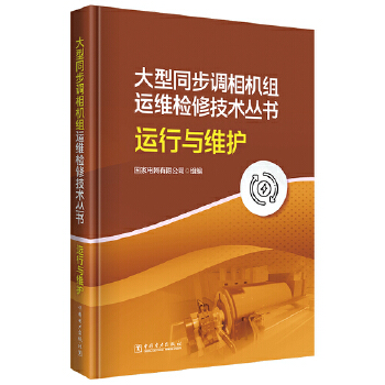  ����ͬ���{(di��o)���C(j��)�M�\(y��n)�S�z�޼��g(sh��)���� �\(y��n)���c�S�o(h��)