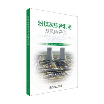  ��ú�ҾC�����ü��L(f��ng)�U(xi��n)�u(p��ng)�r(ji��)