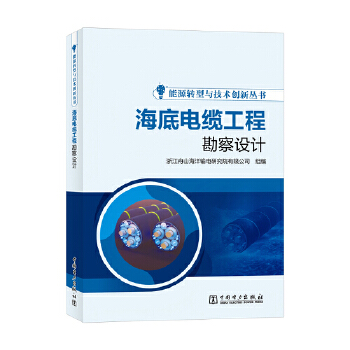  ��Դ�D(zhu��n)���c���g(sh��)��(chu��ng)���� ������|�O(sh��)Ӌ(j��)�������cԇ�(y��n)